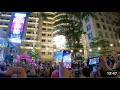 Eastwood New Year(‘s) Countdown to 2023. DEC 31, 2022