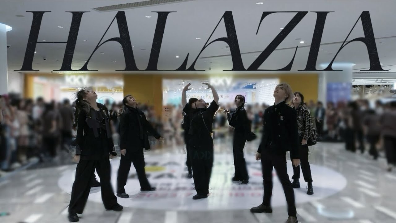 [KPOP IN PUBLIC - ONE TAKE] ATEEZ (에이티즈) 'HALAZIA' dance cover by DDL