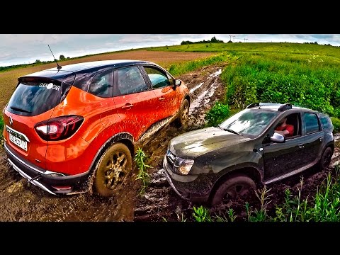 Renault Kaptur против Рено Дастер на бездорожье! Каптюр против Duster тест драйв offroad и сравнение