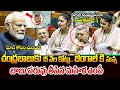 а ља а а Ќа а а ѕа а Ѓ а а Ља а MP Sayani Ghosh Shocking Comments On Chandrababu Modi Ys Jagan TR а ља а а Ќа а а ѕа а Ѓ а а Ља а MP Sayani Ghosh Shocking Comments On Chandrababu Modi Ys Jagan TR