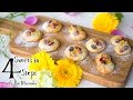 4stepで出来る絞り出し紅茶クッキーの作り方| Easy 4 Step Piped tea cookies  : Sweets In 4steps with Ike Momoko