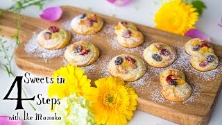 4stepで出来る絞り出し紅茶クッキーの作り方| Easy 4 Step Piped tea cookies  : Sweets In 4steps with Ike Momoko