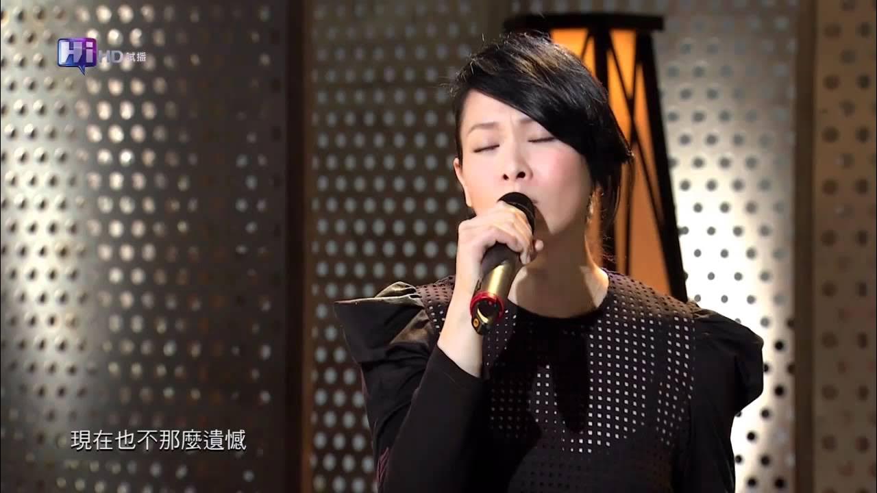 後來 - 劉若英.mp4 後來 - 劉若英.mp4