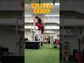 細い体で軽く300ヤード超えができる筋膜連動トレーニング。ViPR #ゴルフ #50代トレーニング #動ける体