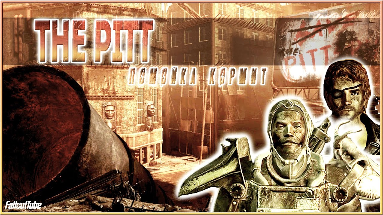 Tradução do Fallout 3: The Pitt (DLC) para Português do Brasil