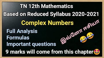 TN 12th Mathematics Chapter 2 Complex numbers Formulas , Important questions ,tips & tricks