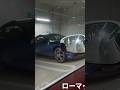 駐車場でフェラーリのトナラー