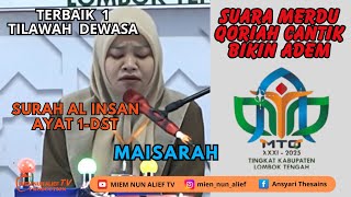 TRENDING JUARA 1 TILAWAH DEWASA PUTRI (MAISARAH) || MTQ TINGKAT KAB LOMBOK TENGAH 2025