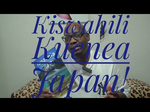 Video: Jinsi ya kueneza bauhinia?