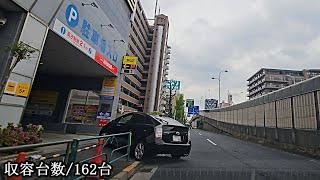 MEGA Don Quijote Kanchibaijima store multistory parking lot entrance