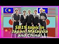 SB19, INSPIRATION of a Malaysian group; a Japanese now a certified fan; Gento still hot in China!