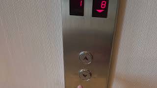 Modded Westinghouse Traction Elevators at Le Meridien at Oakbrook Center