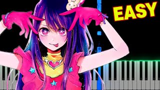 アイドル - YOASOBI