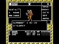 女神転生 II　戦闘 (デビルバスター) 【30分耐久】