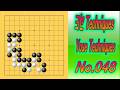 048.ヨセのテクニック (Yose Techniques) Black to play
