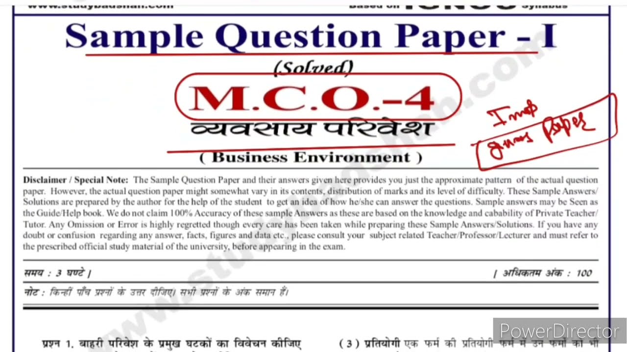 MCO 04 Important Questions with Answers | MCO 04 Sample Paper | MCO 4 Guess Paper | MCO 4 Exam Notes