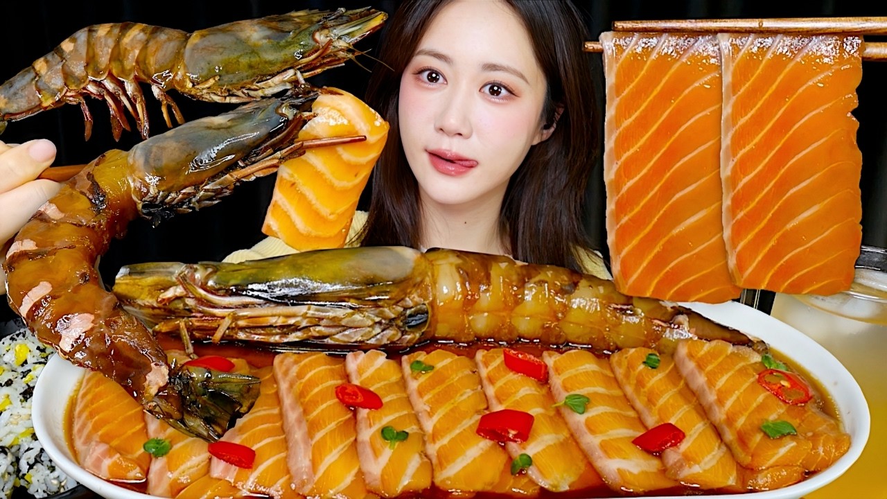 나트륨 충전🧡킹타이거 새우장 & 연어장 먹방🧡킹타이거새우 먹방 Soy Sauce King Tiger Shrimp キングタイガー海老の醤油漬け | Mukbang ASMR