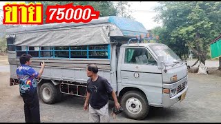 6 wheel vehicle, student transport vehicle Second hand, cheap price 0644280241