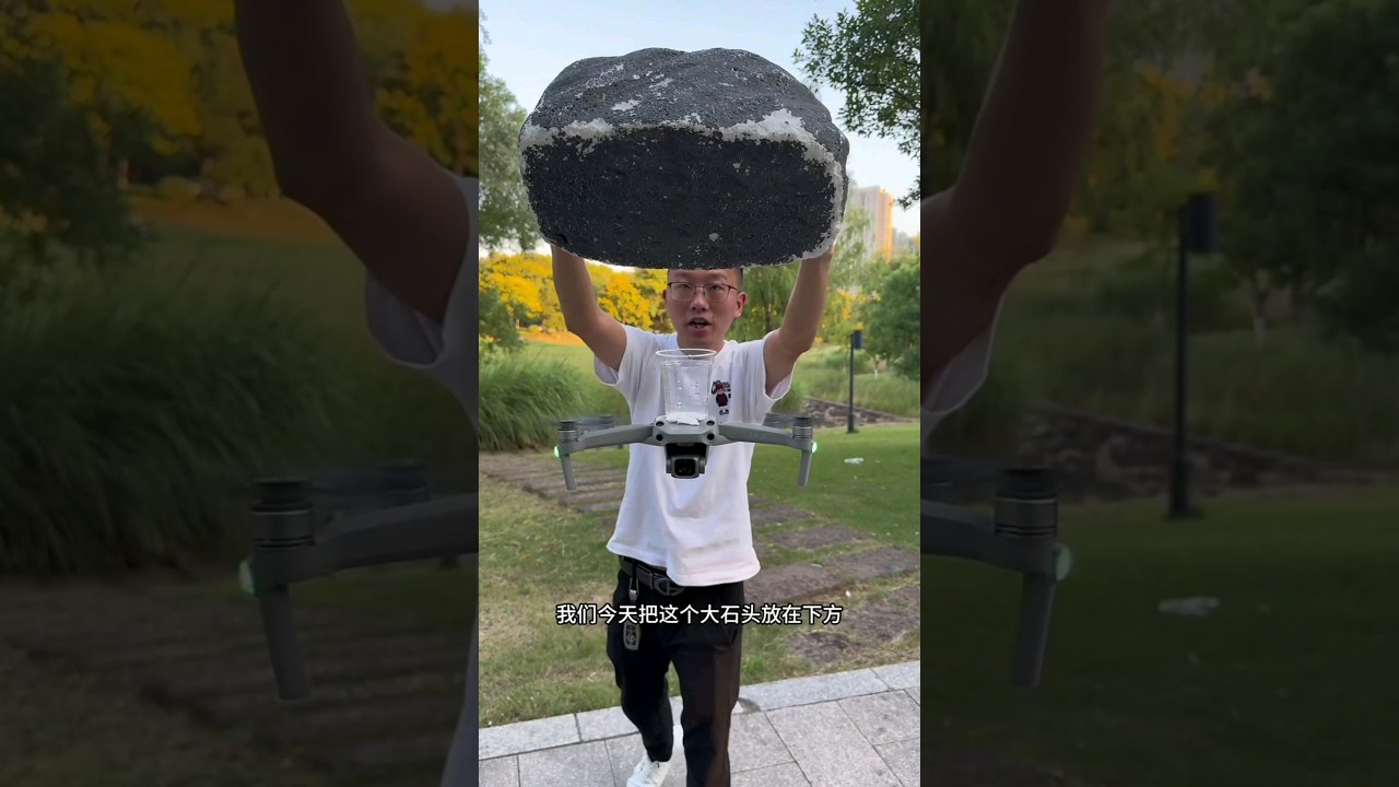 Part 69 The Brother UAV aerial photography technology can be used for outdoor flights.