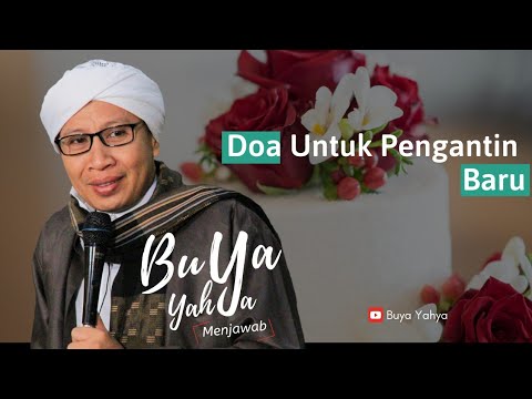 Video: Keberkatan Pengantin Baru - Pandangan Alternatif