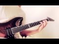 Misery Signals - Coma (Guitar Cover by Sam Moon)