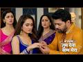 Oh Humnava Tum Dena Saath Mera Today Episode Promo | 2nd August 2026 | Episode Update