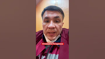 Рвота у ребёнка.Как помочь до приезда скорой помощи.
