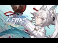 Feixiao Trailer Nothing To Laugh At Honkai Star Rail Feixiao Trailer Nothing To Laugh At Honkai Star Rail