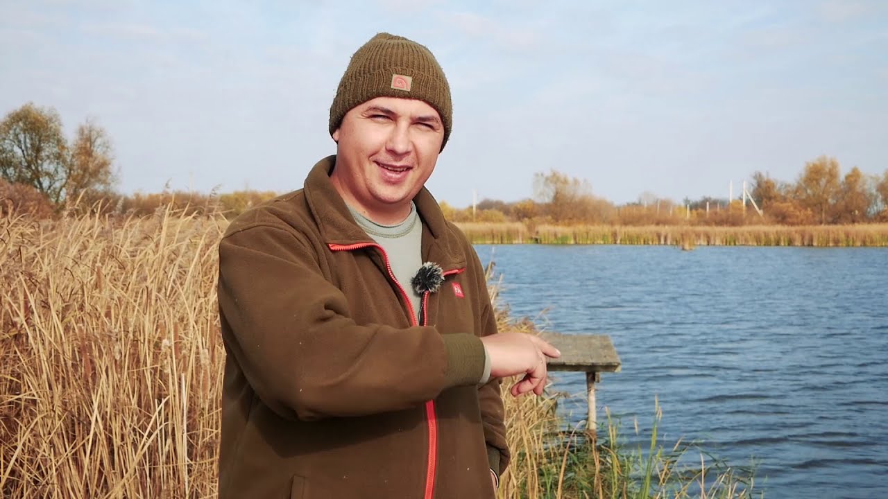 ЛОВЛЯ КАРПА ПОЗДНЕЙ ОСЕНЬЮ. ПРИКОРМКА  и НАСАДКИ по холодной воде?! Высокополье