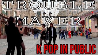 [KPOP IN PUBLIC | ONE TAKE] Trouble maker - trouble maker | DANCE COVER by PLAGA