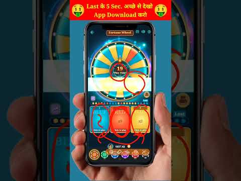 Slots Website | EL GRAN LEON EN EL CASINO ROYAL FIN DE AÑO