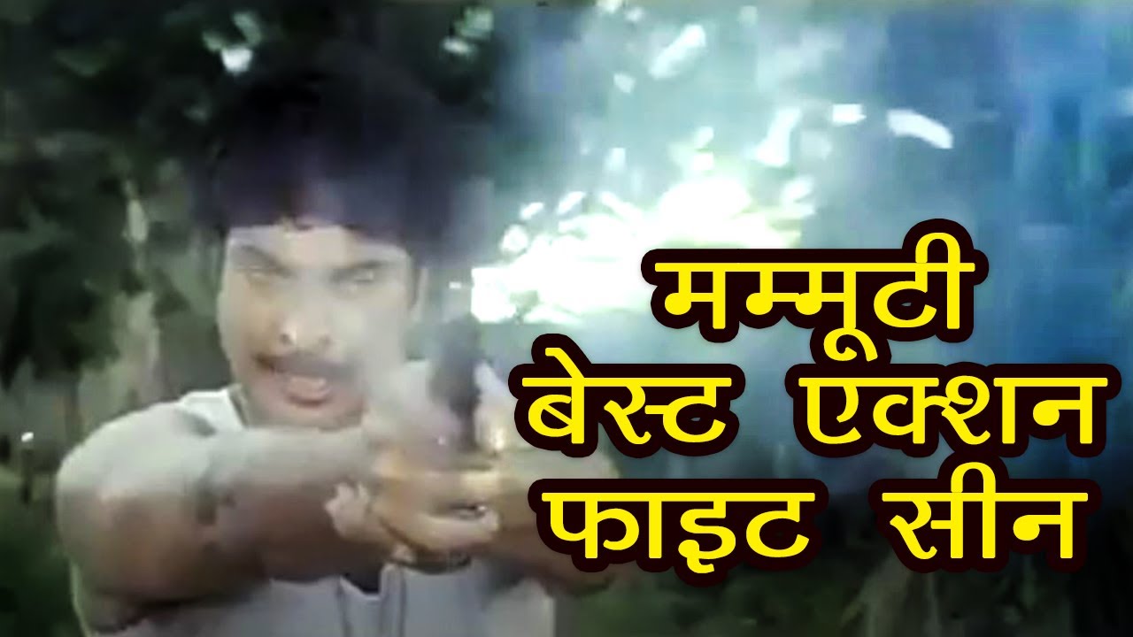 Mammooty Vs The Baddie Kiran Kumar Best Action Fight Scene Ever!!!