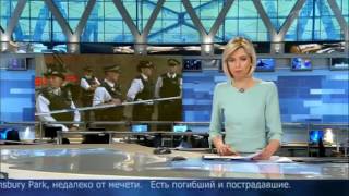 Последние Новости на 1 Канале Сегодня 19 06 2017 Последний Выпуск Новостей Сегодня Онлайн1 Последние Новости на 1 Канале Сегодня 19 06 2017 Последний Выпуск Новостей Сегодня Онлайн1