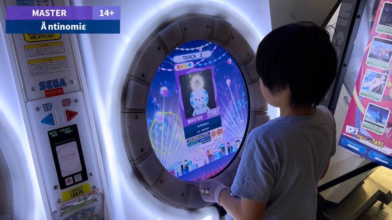 Åntinomiε ALL PERFECT(100.9959%) [PRiSM+]【maimaiでらっくす】