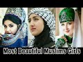 Most beautiful muslims girl in the world most beautiful muslim women iraqiran beautiful women