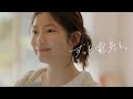 TVCM「電気とひとの物語・この撮影も」篇│ 電気事業連合会