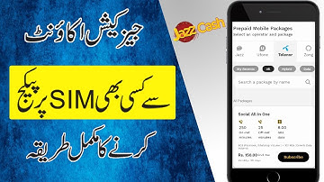 JazzCash Account se kisi bhi sim par package lagane ka tarika