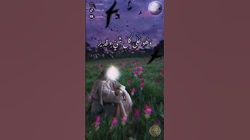 سورة الملك /تَبَارَك الَّذِي بِيَدِهِ الْمُلْك وَهُوَ عَلَى كُلِّ شَيْءٍ قَدِيرٌ الشيخ ماهر المعيقلي