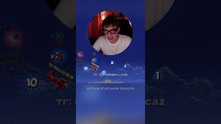 Игра и бесплатные полеты в описании канала🔥 #shorts  #aviamasters #stream #авиамастер