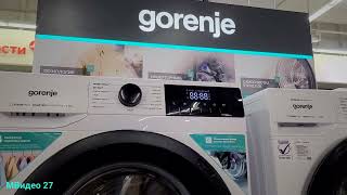 Gorenje стиральные машины