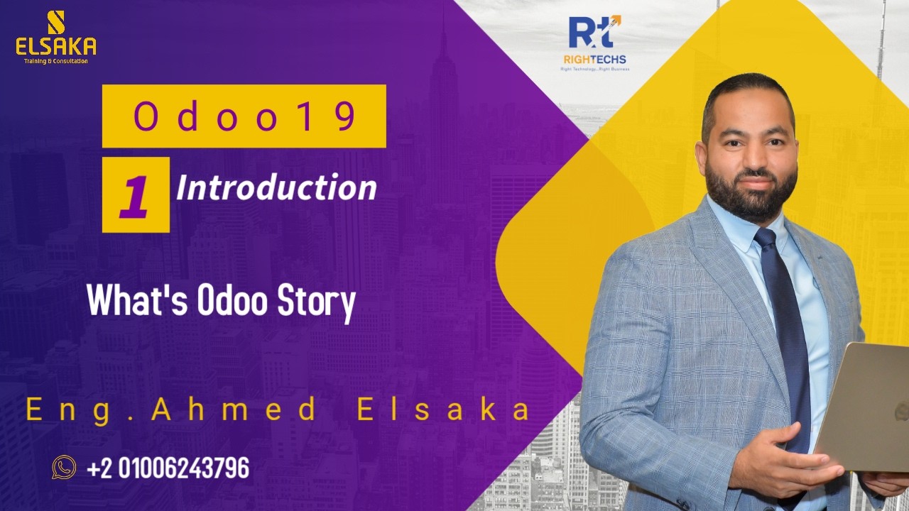 Lec [1.3]  What's Odoo Story