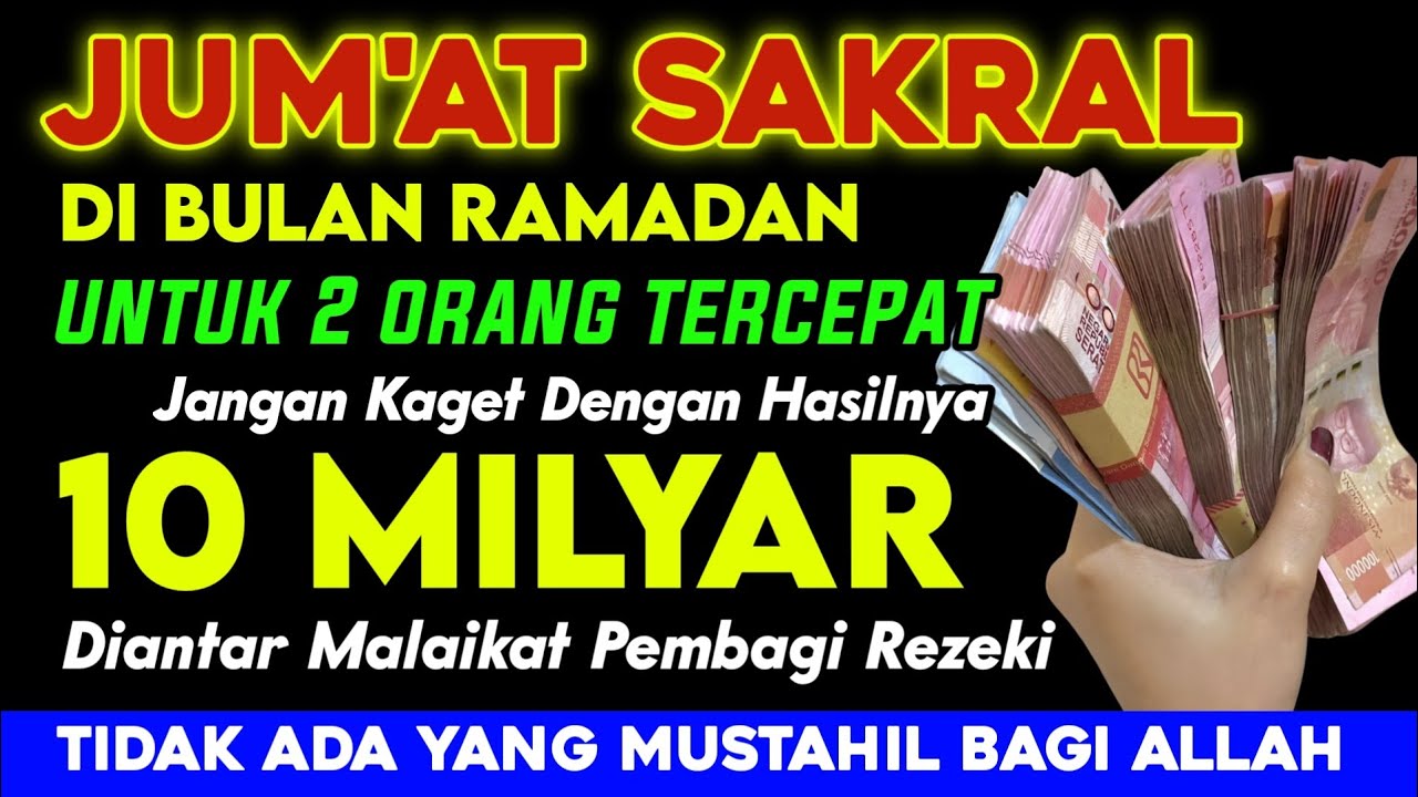 اللَّهُمَّ اكْفِنِي بِحَلَالِكَ عَنْ حَرَامِكَ وَأَغْنِنِي بِفَضْلِكَ عَمَّنْ سِوَاكَ