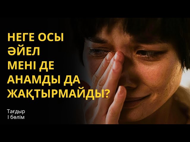 Иркутск трансвеститі Қыздың ыстық, сапалы жұдырығы қатал.