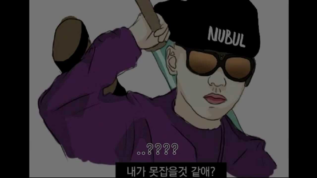 변태악어님의 재등장