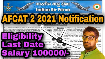 AFCAT 2 2021 Notification | Eligibility | Application Form Fill up Date | full information in Hindi
