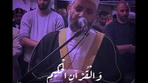 افضل صوت ممكن تسمعه الشيخ حسن صالح سورة يس