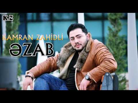 Kamran Zahid - Ezab / 2018 (Audio)