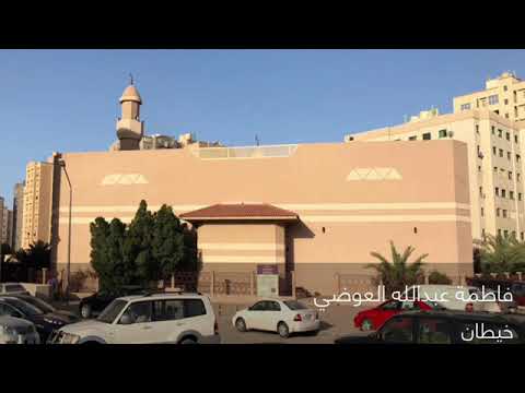 خطبة الجمعة أحداث غزوة مؤتة بين الأمس واليوم