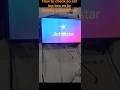 Jio Set Top Box Me JioHotstar Subscription Kaise Check Kare? |Jio TV+ Subscription Status(2025)#jio