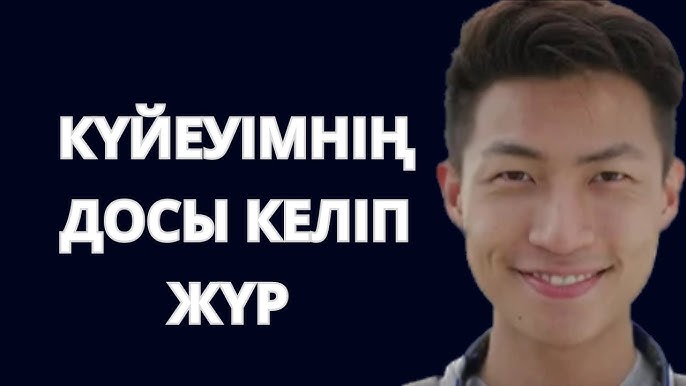 Порно қараңызшы, олар маған ауызға берді, мен қайтадан шықтым Ең жақсы әдемі анал